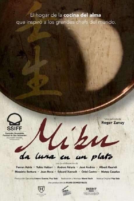 Mibu. The Moon On A Dish